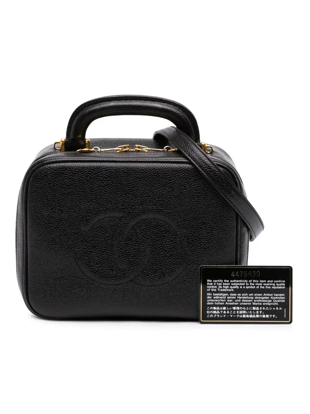 Chanel Medium Cc Caviar Vanity Case #306475C14B